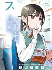 综艺分类图标
