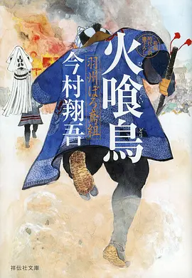 动漫分类图标